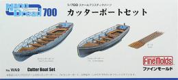 WA9 1/700 カッターボートセット