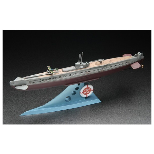 ゴム動力潜水艦イ-15
