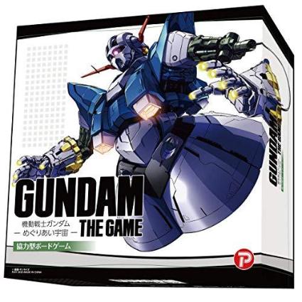 GUNDAM THE GAME -機動戦士ガンダム:めぐりあい宇宙-