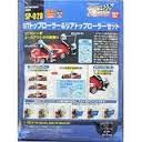 SP-028 GTトップローラー&リアトップローラーセット