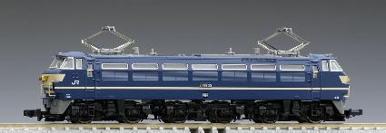 7141 EF66-0形(後期型)