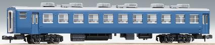 9518 オハ12-1000形