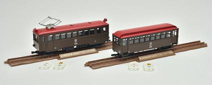 315490 鉄道コレクション ナローゲージ80 猫屋線 直通急行「やまねこ」 デハ101+ホハフ25 2両セット
