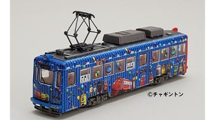 315674 鉄道コレクション 阪堺電車モ501形505号車(チャギントンラッピング電車)