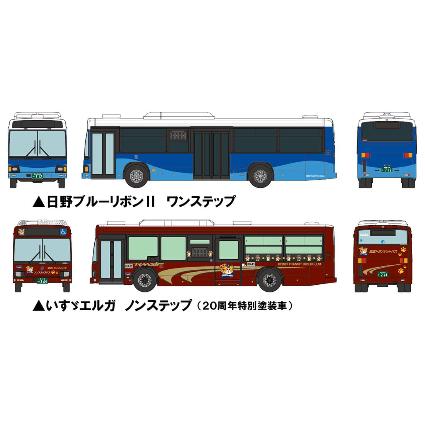 316534 ザ・バスコレクション 京成トランジットバス 20周年記念 2台セット