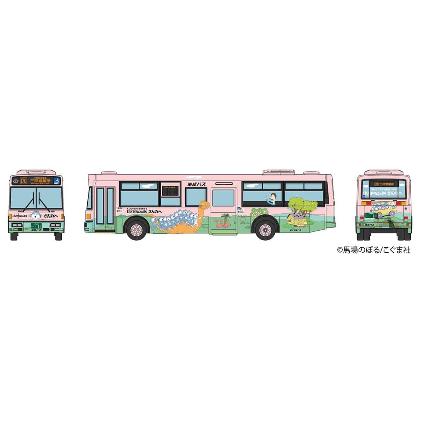317203 ザ・バスコレクション 南部バス 11ぴきのねこラッピングバス新1号車