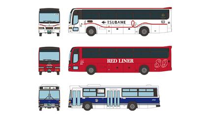 323389 ザ・バスコレクション JR九州バス設立20周年記念3台セット
