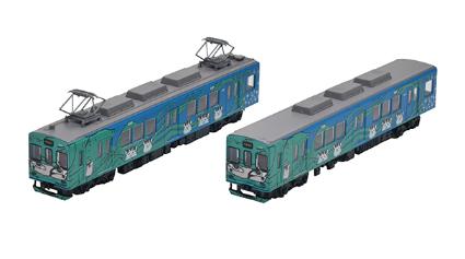 326601 鉄道コレクション 伊賀鉄道200系205編成(忍者列車緑色)2両セットD