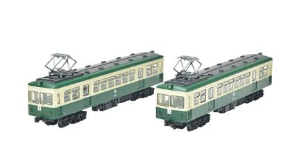 326618 鉄道コレクション 栗原電鉄М15(クリーム+緑)2両セット