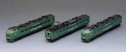 98469 485系特急電車(KIRISHIMA EXPRESS)セット(3両)