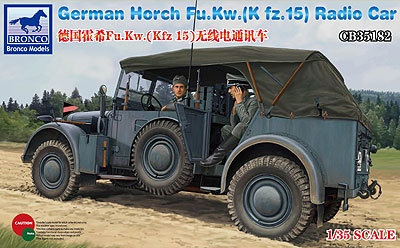 CB35182 ブロンコ 1/35 独・ホルヒKfz.15中型兵員輸送車・無線搭載タイプ