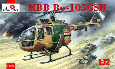 AM72322 Aモデル 1/72 MBBベルコウ Bo-105GSH 武装偵察ヘリコプター