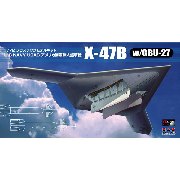 AC-12 1/72 アメリカ海軍 無人爆撃機 X-47B w/GBU-27