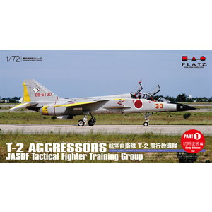 AC-26 1/72 航空自衛隊 T-2 飛行教導隊・パート1(初期塗装編)