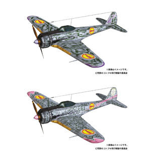 KHK144-H2 プレックス 1/144 「荒野のコトブキ飛行隊」隼一型 ケイト機チカ機仕様