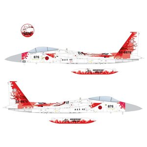 AC-31 1/72 航空自衛隊 F-15Jイーグル 第305飛行隊 創隊40周年記念塗装機 梅組・デジタル迷彩