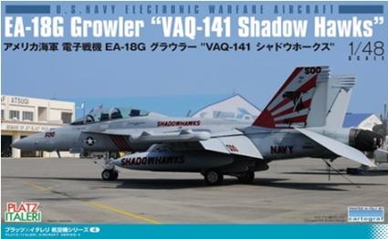 TPA-4 イタレリ 1/481/48 アメリカ海軍電子戦機 EA-18Gグラウラー 'VAQ-141 シャドウホークス'
