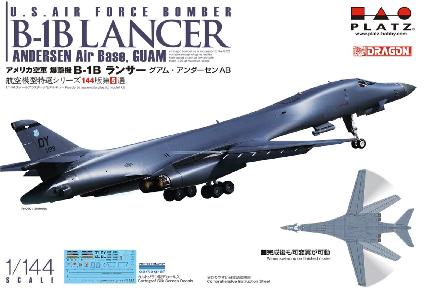 AE144-5 1/144 アメリカ空軍 爆撃機 B-1B ランサー グアム・アンダーセンAB