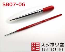 SB07-06 EXCELLON 面相筆 穂幅0.7mm毛丈6.0mm