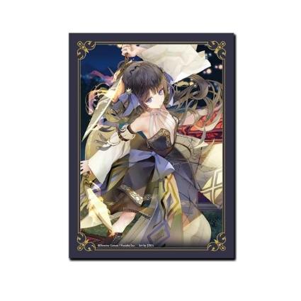 DOMINA Art Sleeves Collection Geminoa 精霊斬<フィルビア>