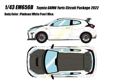 EM656B EIDOLON 1/43 Toyota GRMN Yaris Circuit Package 2022 プラチナホワイトパールマイカ