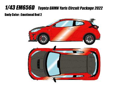 EM656D EIDOLON 1/43 Toyota GRMN Yaris Circuit Package 2022 エモーショナルレッド2