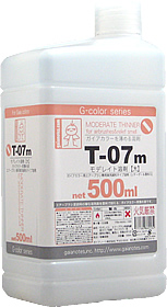 86053 T-07m モデレイト溶剤(大) 500ml