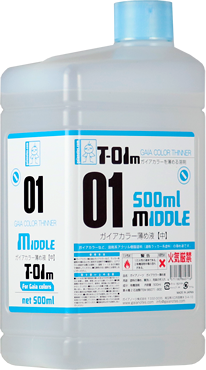 T-01M ガイアカラー薄め液【中】 500ml