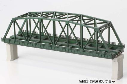 R043 複線トラス鉄橋(220mm・グリーン・レール無し)