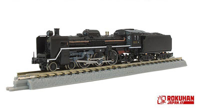 T027-1 (Z) 国鉄C57形 蒸気機関車19号機一次型標準タイプ