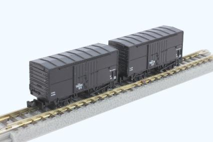 T024-3 (Z) 国鉄 ワム70000形 貨車 Bセット