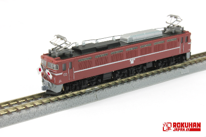 T015-5 (Z)国鉄EF81形電気機関車 81号機 お召し仕様
