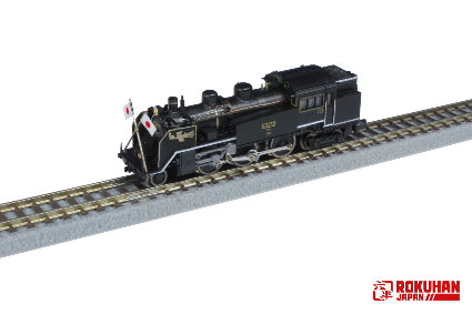 T019-7 (Z) 国鉄C11蒸気機関車 251号機 お召し仕様