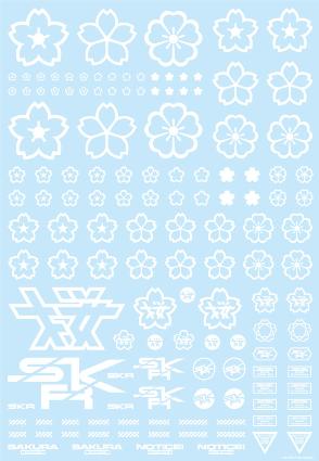 SKR-1C-WHI 桜のデカール ホワイト (1枚入り)