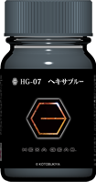 HG-07 ヘキサブルー 15ml 半光沢