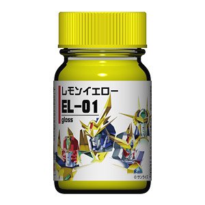 EL-01 レモンイエロー