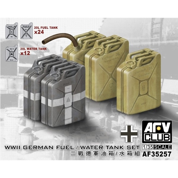 FV35257 AFV CLUB WW2 ドイツ軍20リットル燃料/水タンクセット