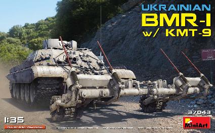 MA37043 ミニアート 1/35 ウクライナ軍BMR-1 w/KMT-9