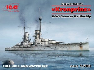 S016 ICM 1/700 ドイツ弩級戦艦 クローン・プリンツ