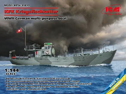 S012 ICM 1/144 WWII ドイツ海軍 戦闘漁船