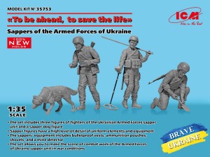 35753 ICM 1/35 ウクライナ工兵 & 地雷探知犬