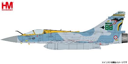 HA1620 Hobby Master 1/72 ミラージュ2000-5  'フランス空軍 第88戦闘機飛行隊 100周年記念'