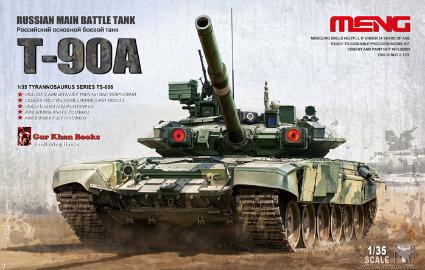 MENTS-006 1/35 ロシア主力戦車 T-90A