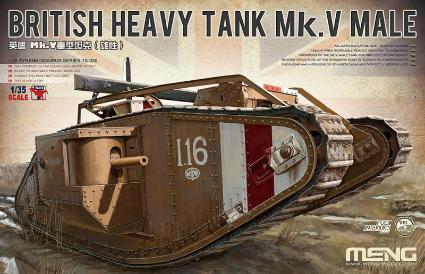 MENTS-020 モンモデル 1/35 イギリス重戦車 Mk.V (メール)