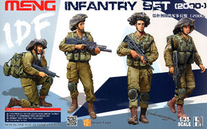 MENHS-004 モンモデル 1/35 イスラエル国防軍歩兵セット