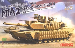 MENTS-026 モンモデル 1/35 アメリカ軍主力戦車 M1A2 SEP TUSK I/TUSK II