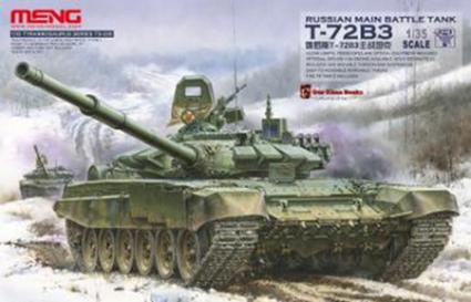 MENTS-028 モンモデル 1/35 ロシア主力戦車 T-72B3