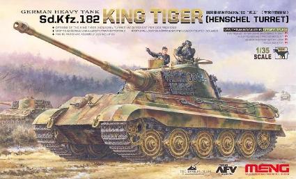 MENTS-031 モンモデル 1/35 重戦車 キングタイガー ヘンシェル砲塔