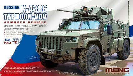 MENVS-014 モンモデル 1/35 ロシア K-4386 タイフーンVDV 装輪装甲車