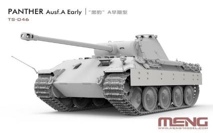 MENTS-046 モンモデル 1/35 ドイツ 中戦車 Sd.Kfz.171 パンター A 初期型